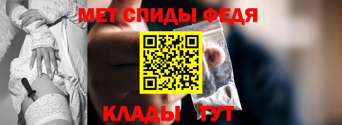 Amphetamine Premium  Вход с VPN  Лениногорск 
