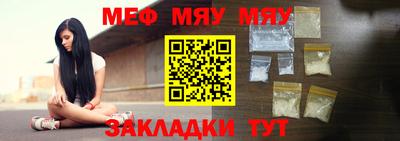 мдпв Ирбит