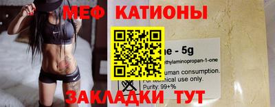 мдпв Ирбит