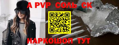 мдпв Ирбит