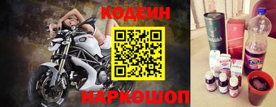 мдпв Ирбит