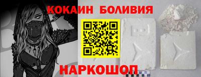 мефедрон VHQ Ипатово