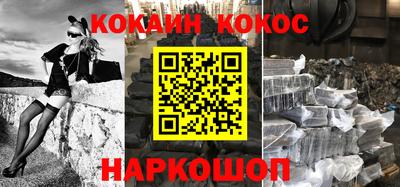 мдпв Ирбит