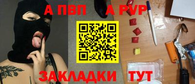 мдпв Ирбит