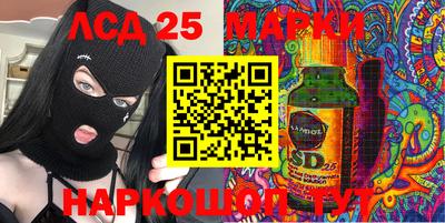 амфетамин Камышлов