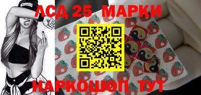мефедрон VHQ Ипатово