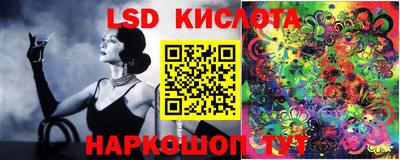 мефедрон VHQ Ипатово
