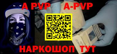 мдпв Ирбит
