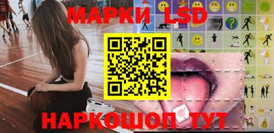 мяу мяу кристалл Изобильный
