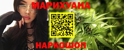 мяу мяу кристалл Изобильный