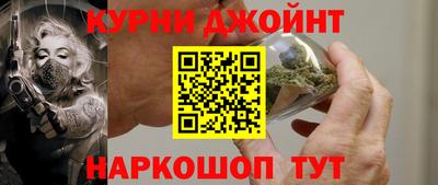 мяу мяу кристалл Изобильный