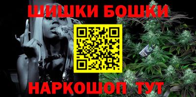 мяу мяу кристалл Изобильный