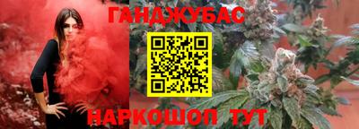 мяу мяу кристалл Изобильный