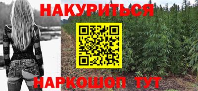 мефедрон VHQ Ипатово