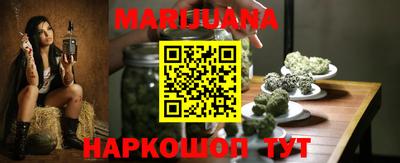 мяу мяу кристалл Изобильный