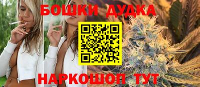 мефедрон VHQ Ипатово