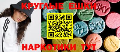 мдпв Ирбит