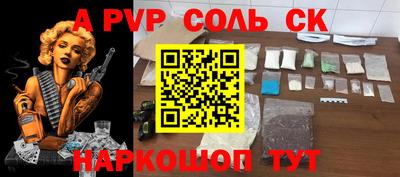 мдпв Ирбит