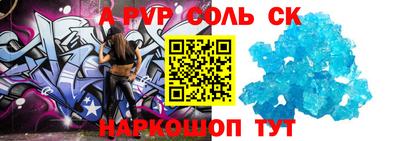 мдпв Ирбит