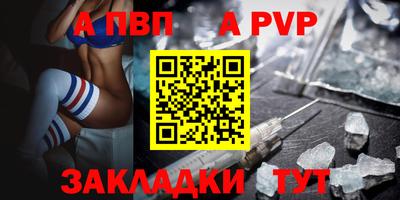 мдпв Ирбит