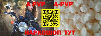 мдпв Ирбит