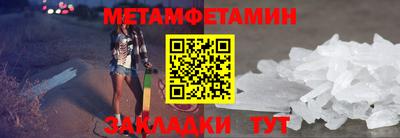 мдпв Ирбит