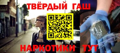 мяу мяу кристалл Изобильный