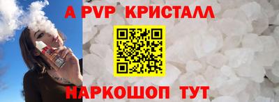 мдпв Ирбит