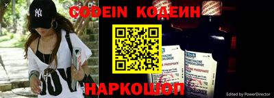 мдпв Ирбит