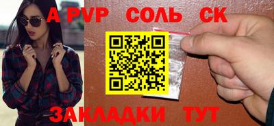 мдпв Ирбит
